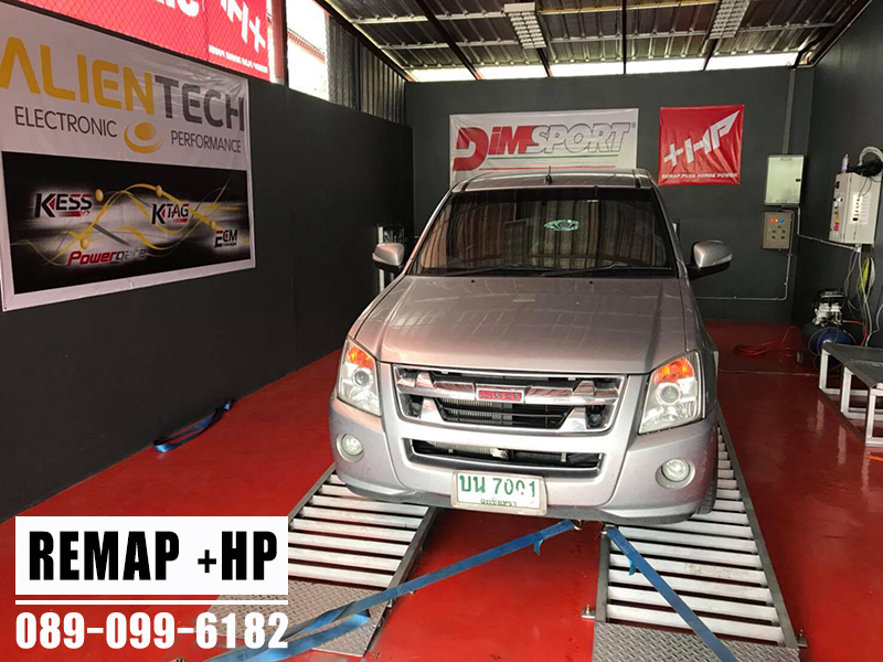 REMAP D-Max 2.5 by +HP